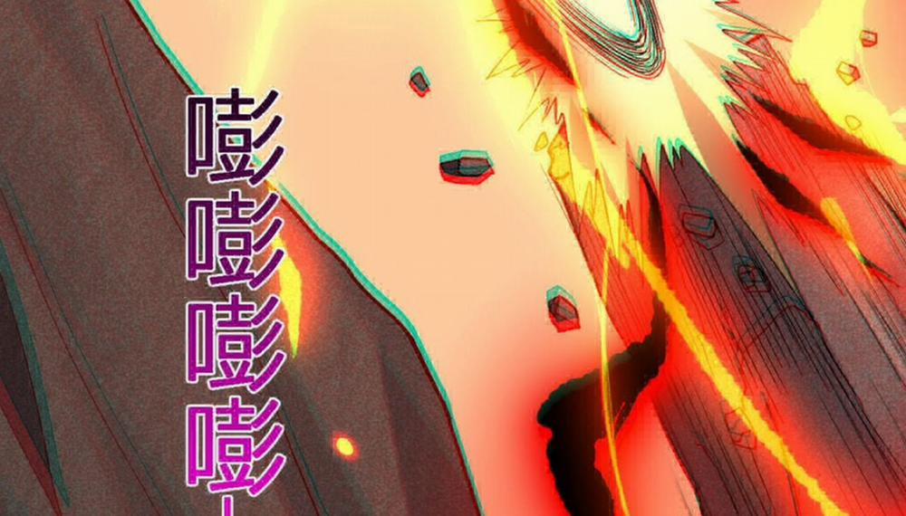 Ta Hoá Thân Ma Thần, Trở Thành Diệt Thế Cự Thú! 25 trang 129