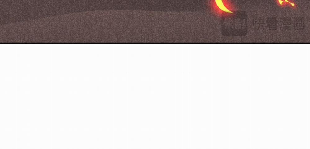 Ta Hoá Thân Ma Thần, Trở Thành Diệt Thế Cự Thú! 25 trang 149