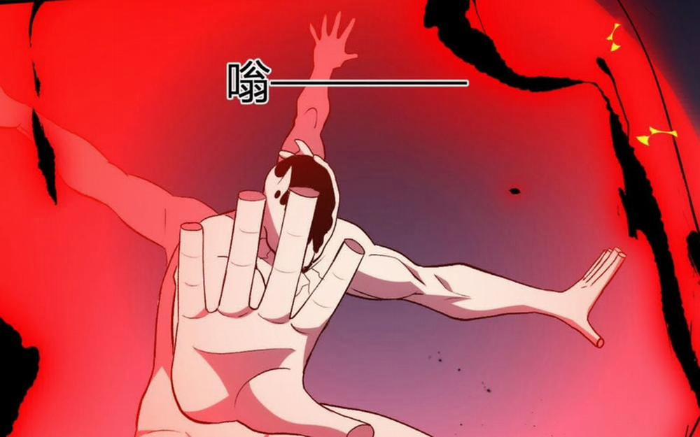 Ta Hoá Thân Ma Thần, Trở Thành Diệt Thế Cự Thú! 25 trang 170