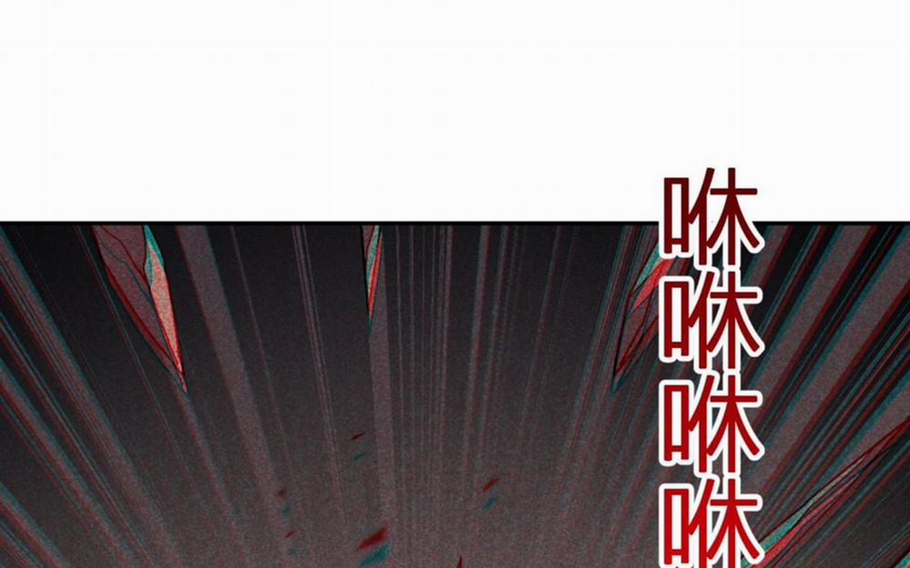 Ta Hoá Thân Ma Thần, Trở Thành Diệt Thế Cự Thú! 25 trang 75