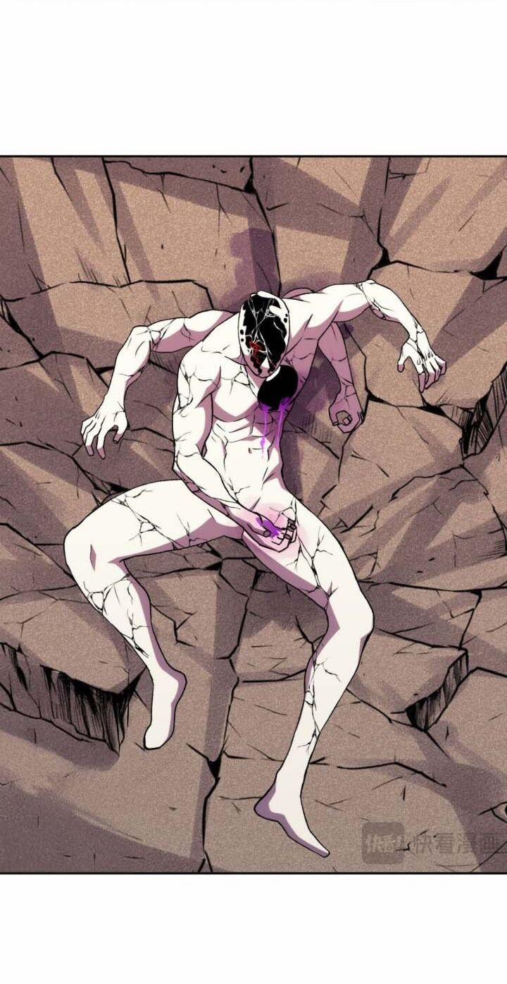 Ta Hoá Thân Ma Thần, Trở Thành Diệt Thế Cự Thú! 27 trang 7