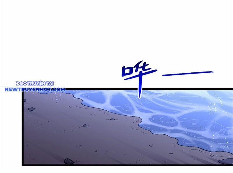 Ta Hoá Thân Ma Thần, Trở Thành Diệt Thế Cự Thú! 3 trang 12