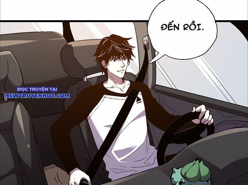 Ta Hoá Thân Ma Thần, Trở Thành Diệt Thế Cự Thú! 3 trang 15