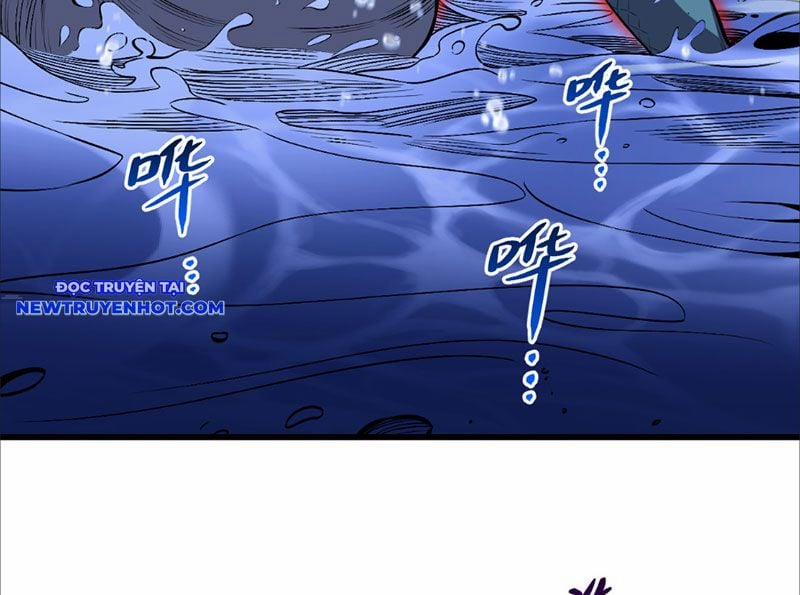 Ta Hoá Thân Ma Thần, Trở Thành Diệt Thế Cự Thú! 3 trang 24