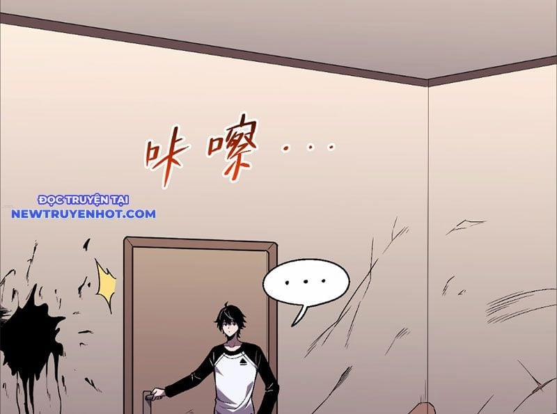 Ta Hoá Thân Ma Thần, Trở Thành Diệt Thế Cự Thú! 3 trang 6