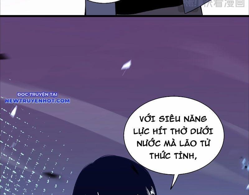 Ta Hoá Thân Ma Thần, Trở Thành Diệt Thế Cự Thú! 4 trang 136