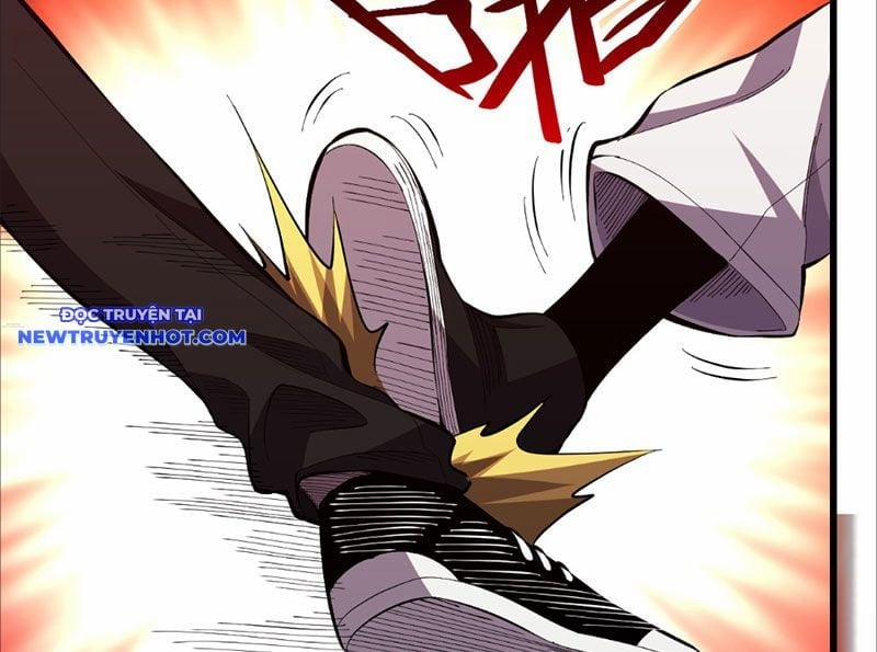 Ta Hoá Thân Ma Thần, Trở Thành Diệt Thế Cự Thú! 4 trang 16