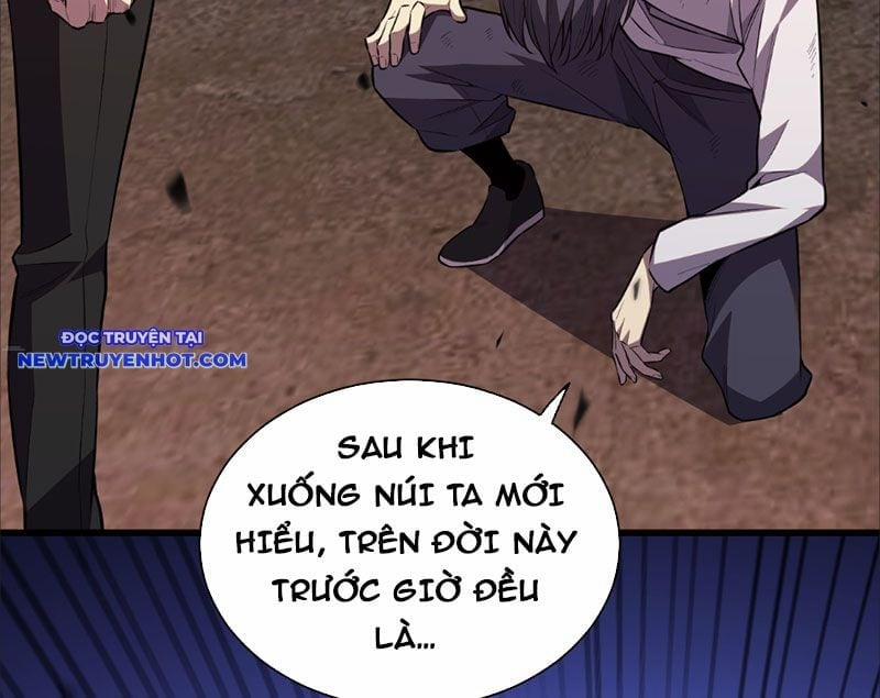 Ta Hoá Thân Ma Thần, Trở Thành Diệt Thế Cự Thú! 4 trang 51