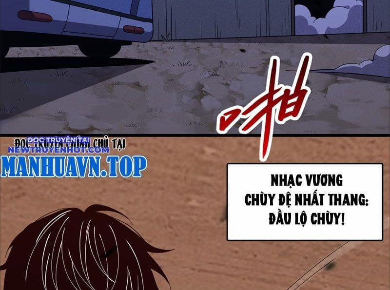 Ta Hoá Thân Ma Thần, Trở Thành Diệt Thế Cự Thú! 4 trang 7