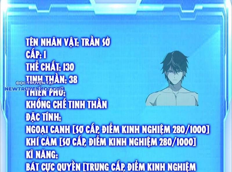 Ta Hoá Thân Ma Thần, Trở Thành Diệt Thế Cự Thú! 5 trang 115