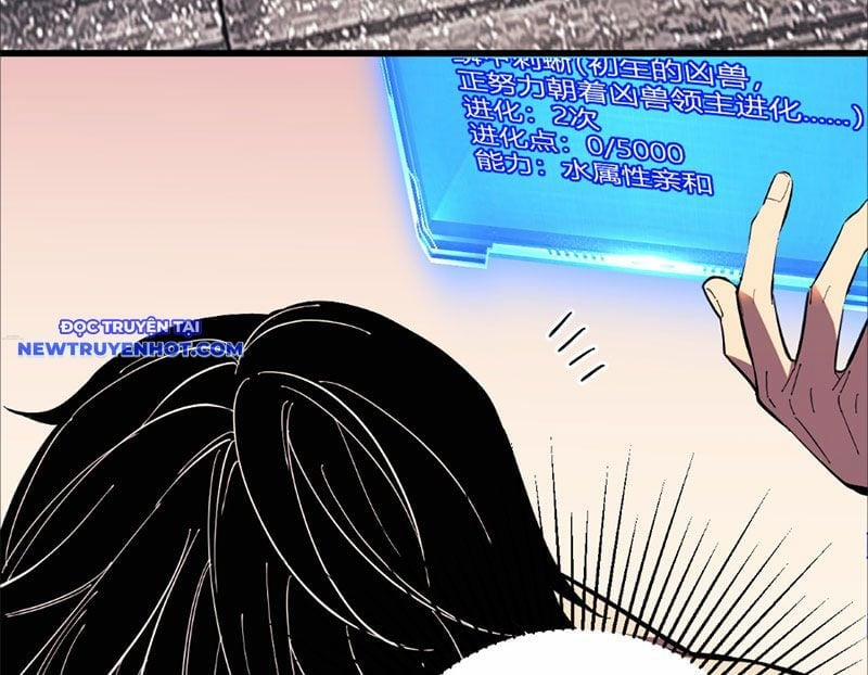 Ta Hoá Thân Ma Thần, Trở Thành Diệt Thế Cự Thú! 5 trang 121