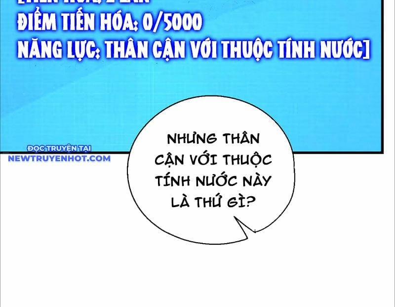Ta Hoá Thân Ma Thần, Trở Thành Diệt Thế Cự Thú! 5 trang 123