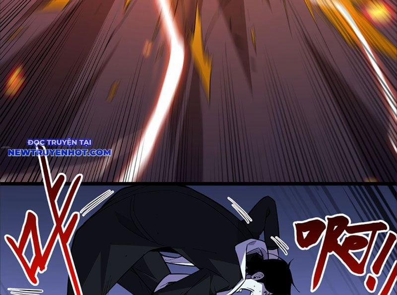 Ta Hoá Thân Ma Thần, Trở Thành Diệt Thế Cự Thú! 5 trang 14