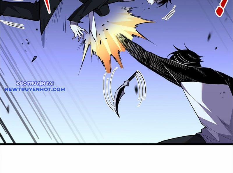 Ta Hoá Thân Ma Thần, Trở Thành Diệt Thế Cự Thú! 5 trang 15