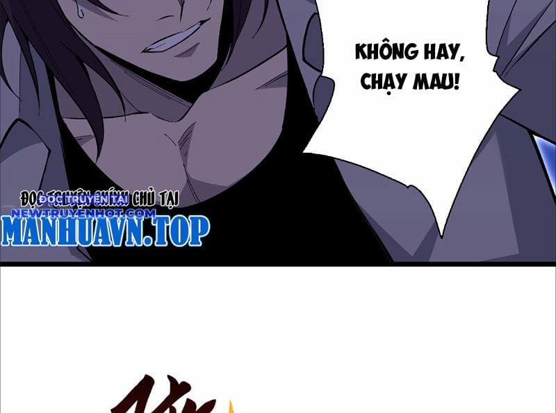 Ta Hoá Thân Ma Thần, Trở Thành Diệt Thế Cự Thú! 5 trang 19