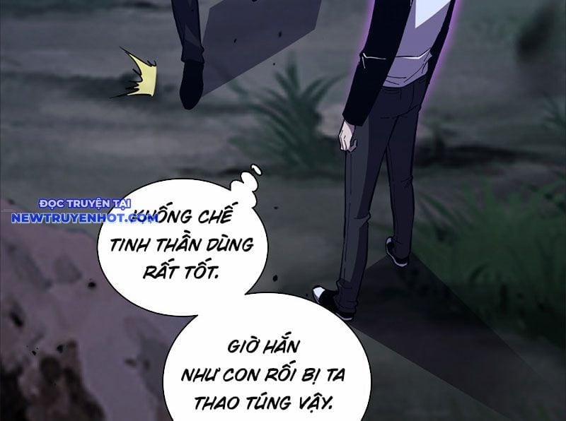 Ta Hoá Thân Ma Thần, Trở Thành Diệt Thế Cự Thú! 5 trang 31