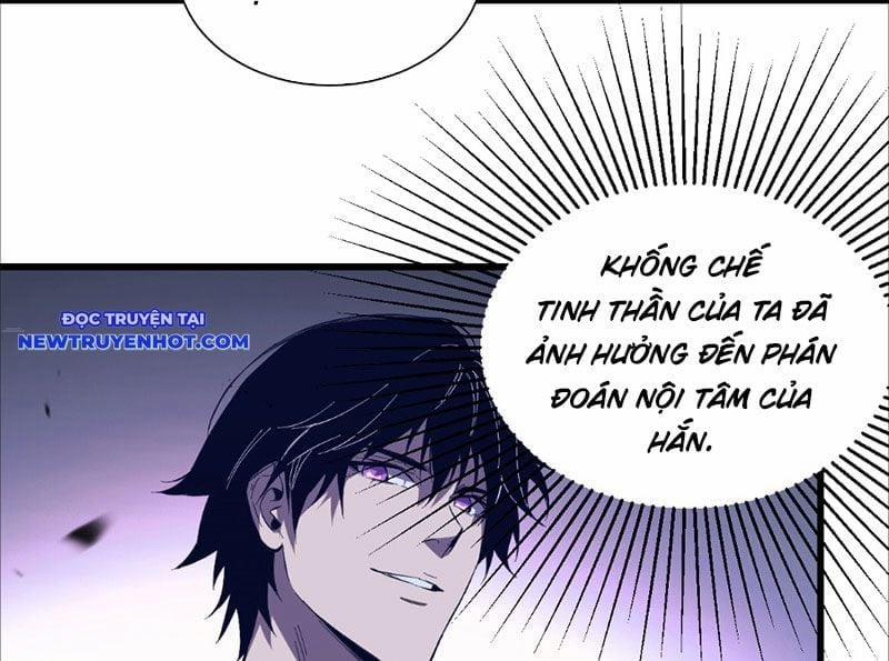 Ta Hoá Thân Ma Thần, Trở Thành Diệt Thế Cự Thú! 5 trang 38