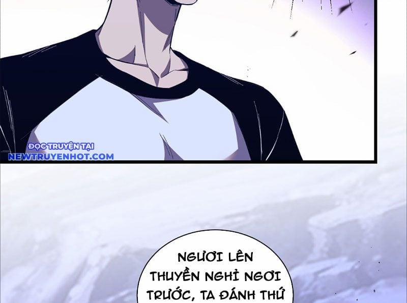 Ta Hoá Thân Ma Thần, Trở Thành Diệt Thế Cự Thú! 5 trang 39