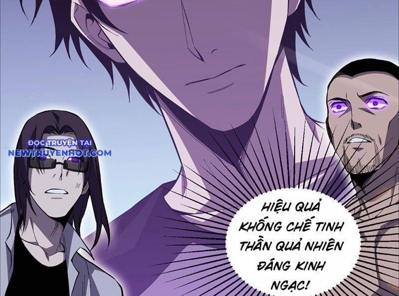 Ta Hoá Thân Ma Thần, Trở Thành Diệt Thế Cự Thú! 5 trang 45