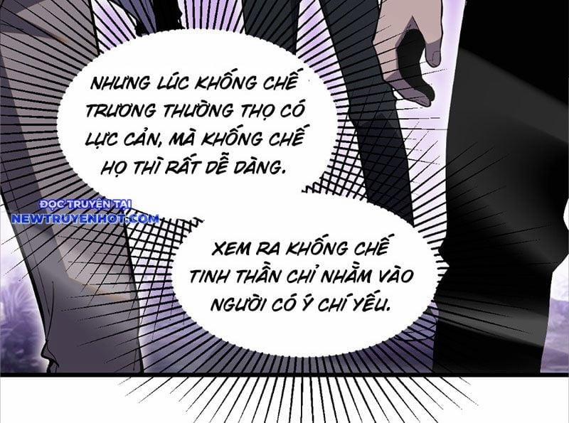 Ta Hoá Thân Ma Thần, Trở Thành Diệt Thế Cự Thú! 5 trang 47