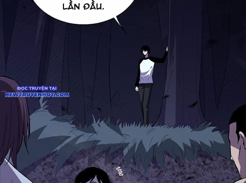 Ta Hoá Thân Ma Thần, Trở Thành Diệt Thế Cự Thú! 5 trang 6