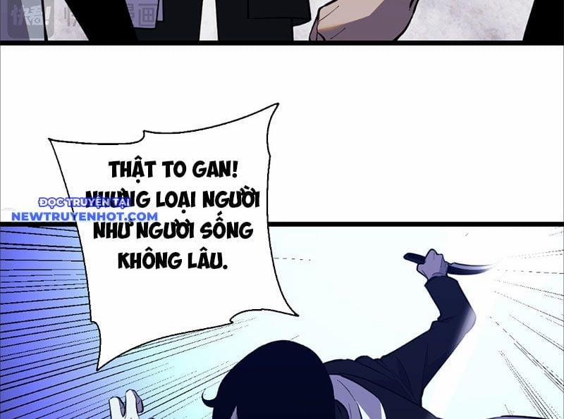 Ta Hoá Thân Ma Thần, Trở Thành Diệt Thế Cự Thú! 5 trang 8