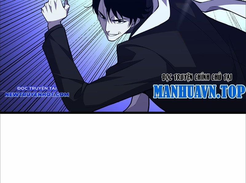 Ta Hoá Thân Ma Thần, Trở Thành Diệt Thế Cự Thú! 5 trang 9