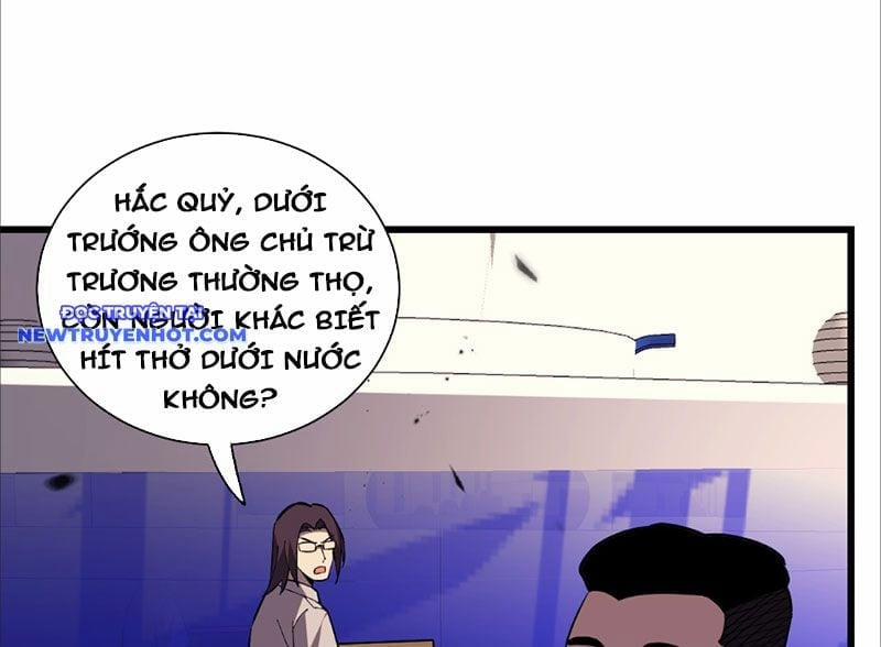 Ta Hoá Thân Ma Thần, Trở Thành Diệt Thế Cự Thú! 6 trang 88