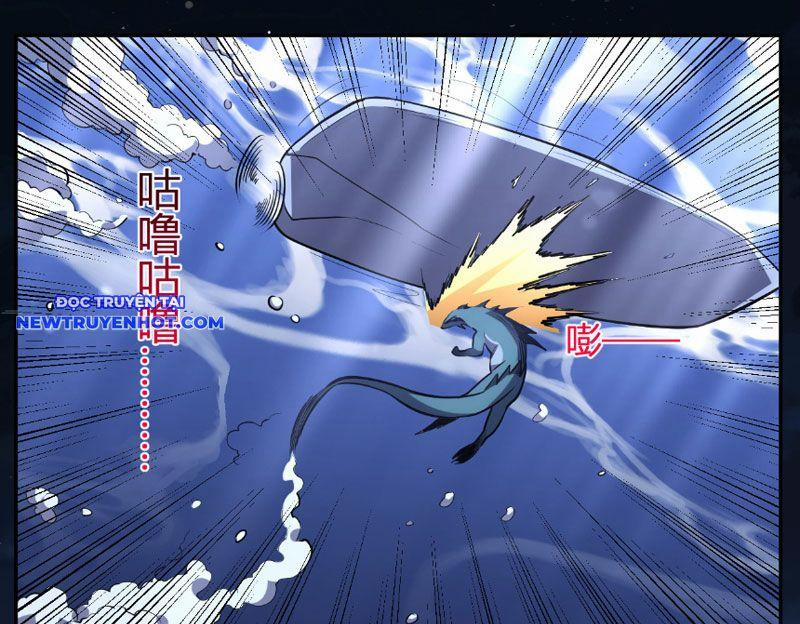 Ta Hoá Thân Ma Thần, Trở Thành Diệt Thế Cự Thú! 9 trang 1