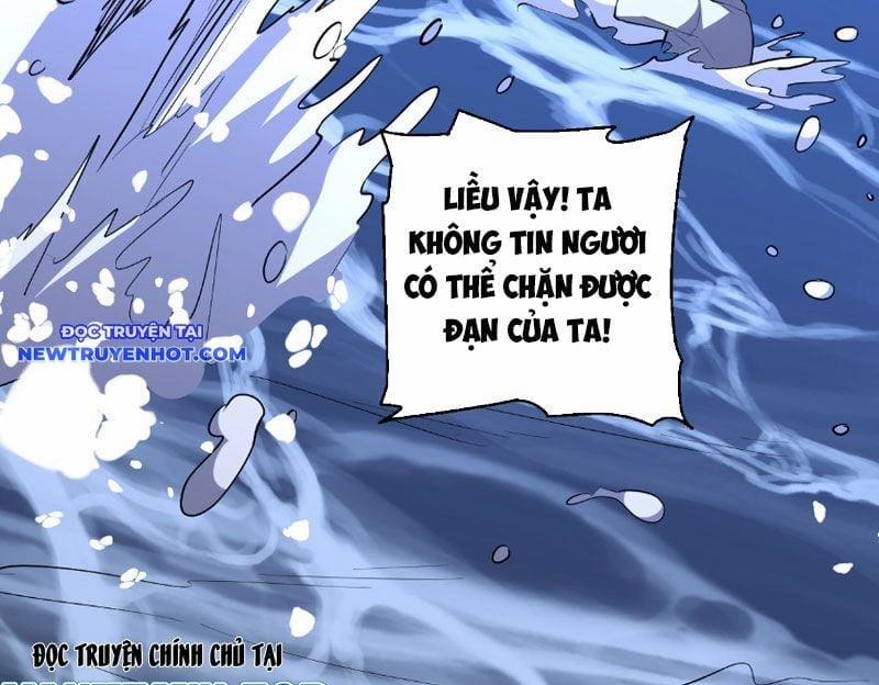 Ta Hoá Thân Ma Thần, Trở Thành Diệt Thế Cự Thú! 9 trang 15