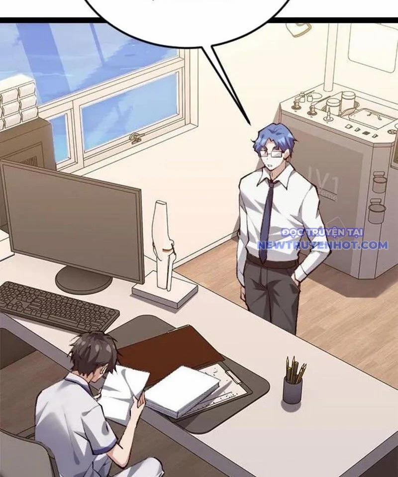 Ta Học Trảm Thần Trong Bệnh Viện Tâm Thần 185 trang 6