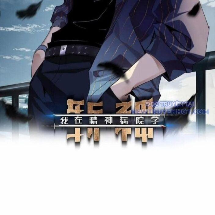 Ta Học Trảm Thần Trong Bệnh Viện Tâm Thần 192 trang 3