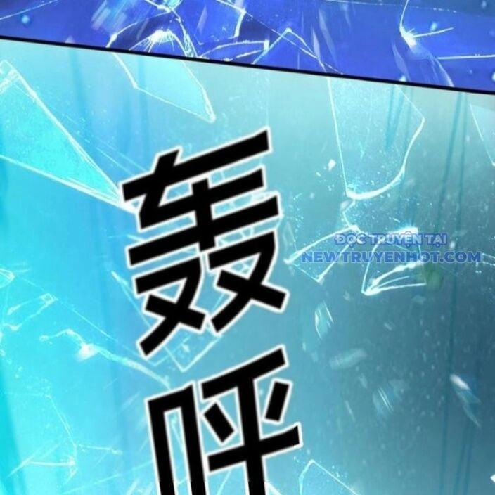 Ta Học Trảm Thần Trong Bệnh Viện Tâm Thần 192 trang 5