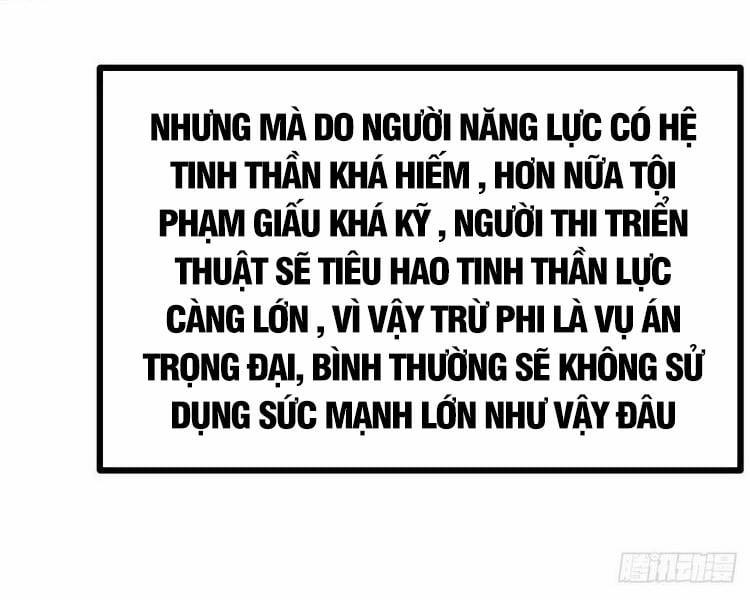 Ta Không Muốn Làm Đệ Nhất 13 trang 41