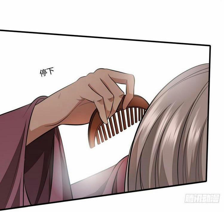 Ta Không Muốn Làm Đệ Nhất 16 trang 6