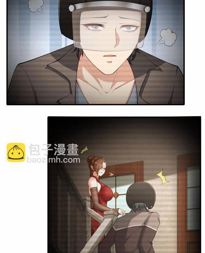 Ta Không Muốn Làm Đệ Nhất 186 trang 14