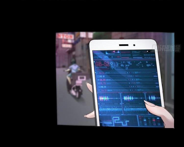 Ta Không Muốn Làm Đệ Nhất 2 trang 32