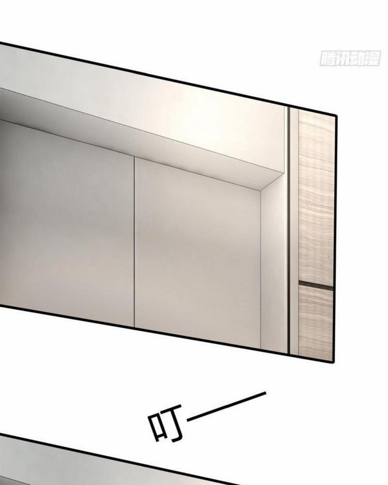 Ta Không Muốn Làm Đệ Nhất 21 trang 10