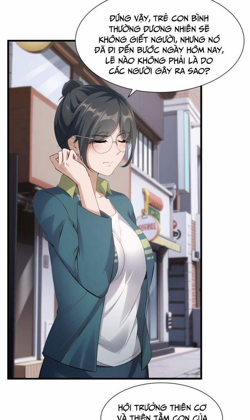 Ta Không Muốn Làm Đệ Nhất 217 trang 5