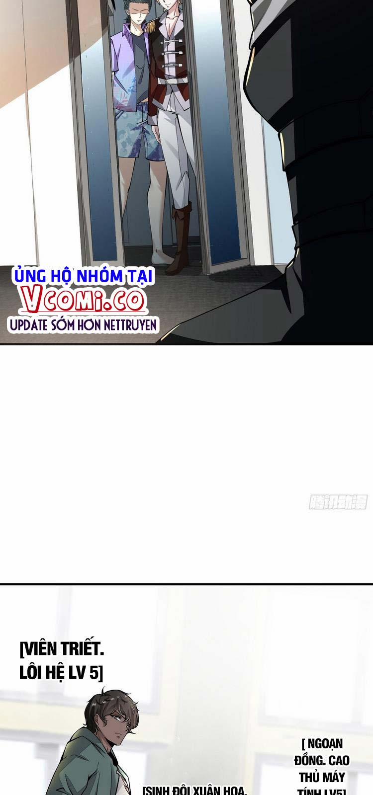 Ta Không Muốn Làm Đệ Nhất 23 trang 16