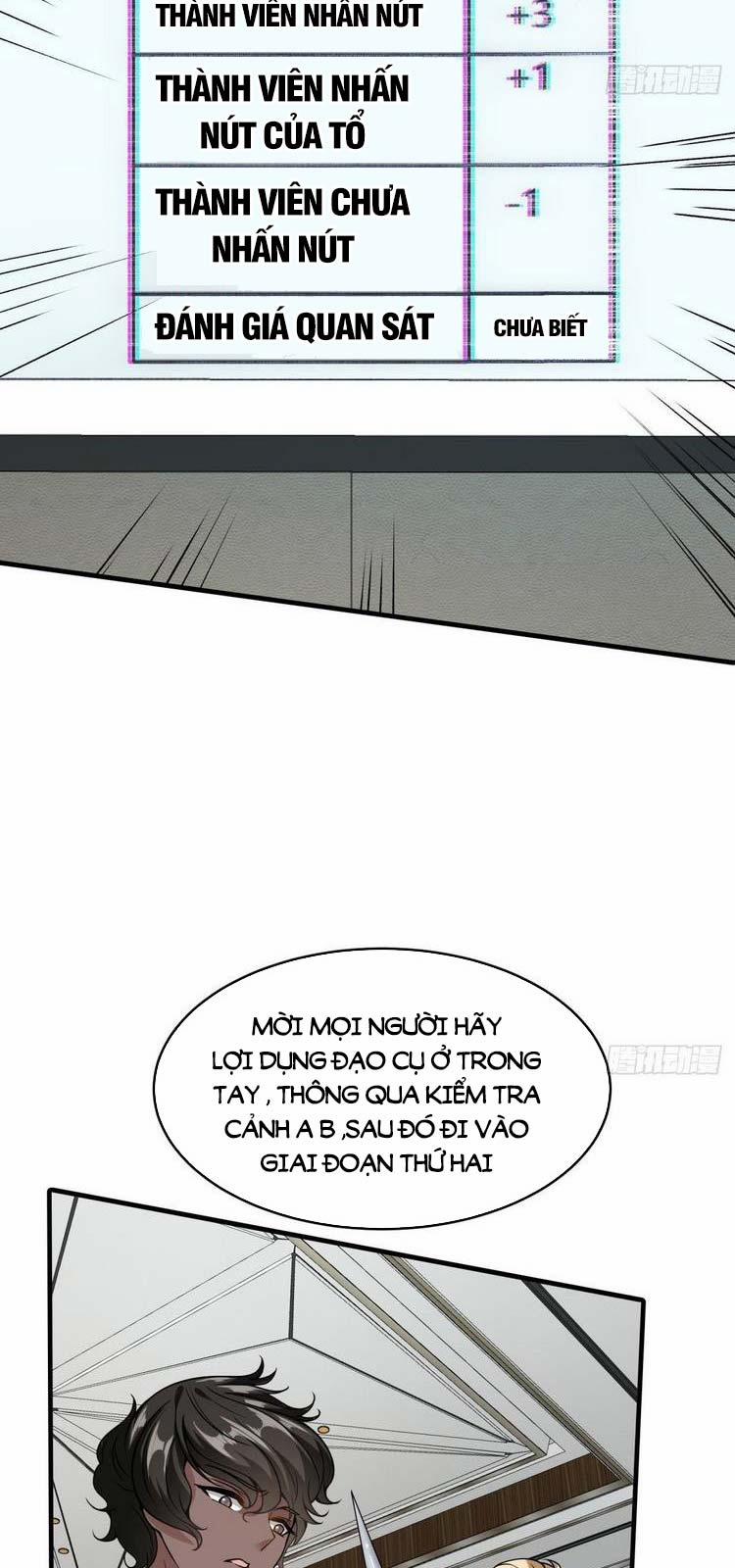 Ta Không Muốn Làm Đệ Nhất 25 trang 25