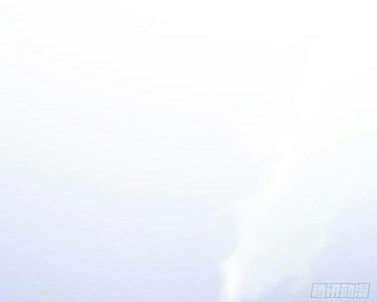 Ta Không Muốn Làm Đệ Nhất 3 trang 15