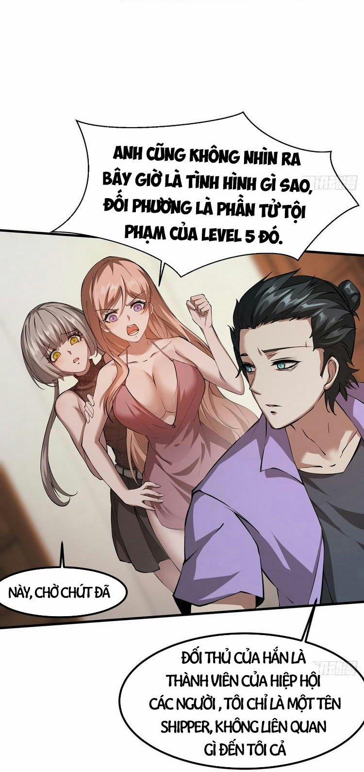 Ta Không Muốn Làm Đệ Nhất 5 trang 12