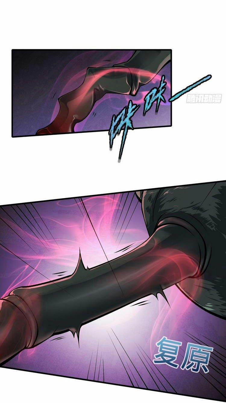 Ta Không Muốn Làm Đệ Nhất 6 trang 60