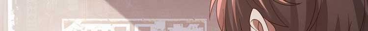 Ta Không Muốn Trùng Sinh Đâu 123 trang 7