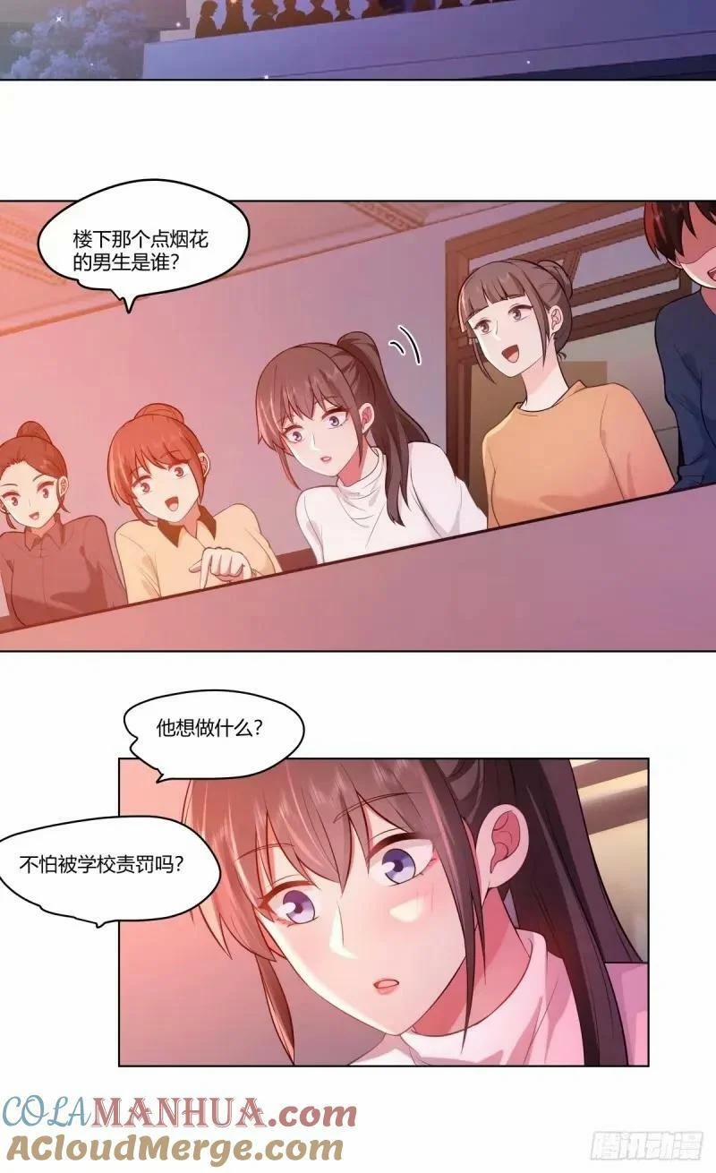Ta Không Muốn Trùng Sinh Đâu 174 trang 17