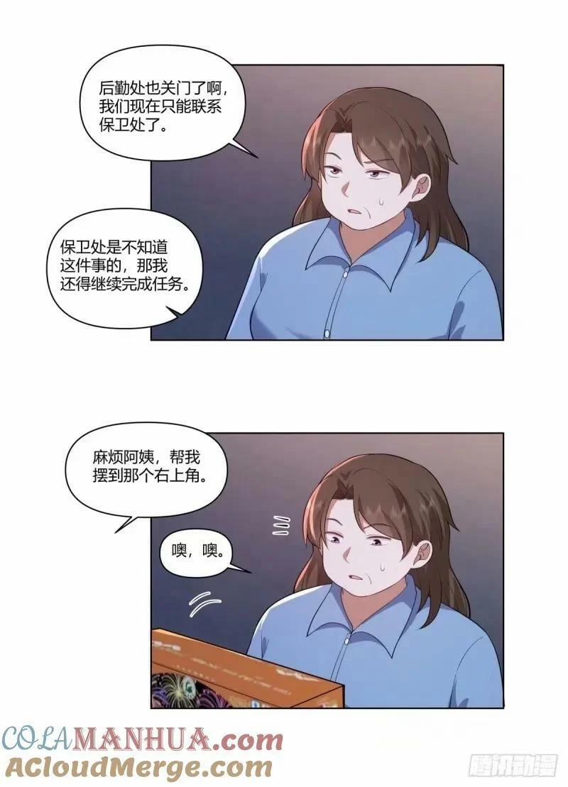 Ta Không Muốn Trùng Sinh Đâu 174 trang 7
