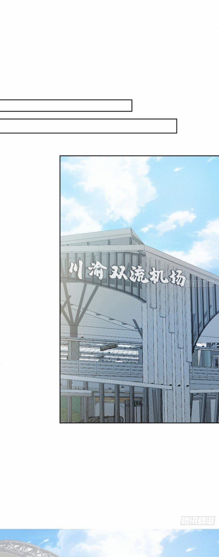Ta Không Muốn Trùng Sinh Đâu 222 trang 15