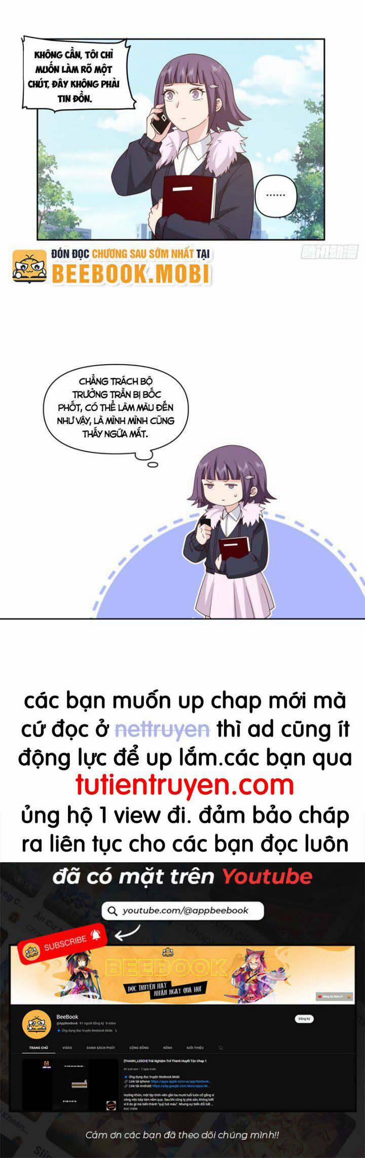 Ta Không Muốn Trùng Sinh Đâu 251 trang 16