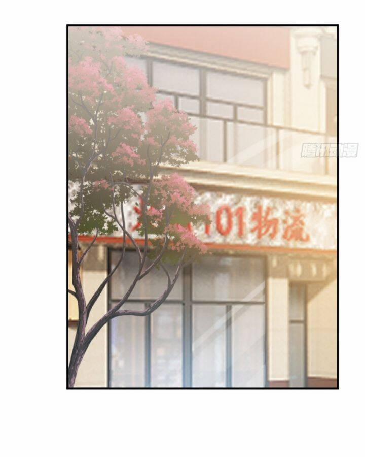 Ta Không Muốn Trùng Sinh Đâu 255 trang 17